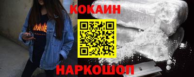 ALPHA-PVP Конаково