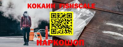 ALPHA-PVP Конаково
