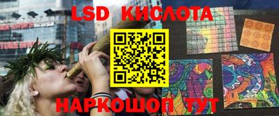 винт Коммунар