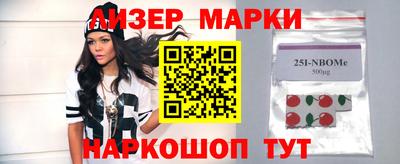 ALPHA-PVP Конаково