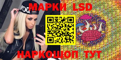 винт Коммунар