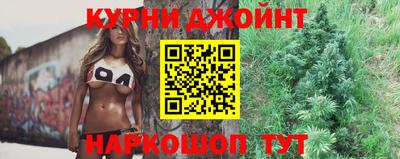 винт Коммунар