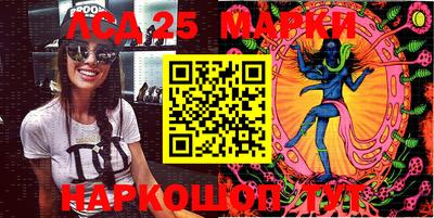 ALPHA-PVP Конаково