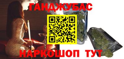 ALPHA-PVP Конаково
