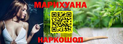 винт Коммунар
