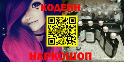 ALPHA-PVP Конаково