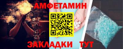 винт Коммунар
