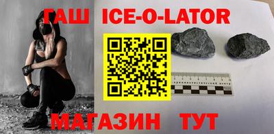 ALPHA-PVP Конаково