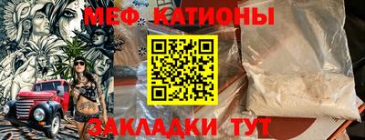 ALPHA-PVP Конаково