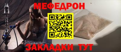 винт Коммунар