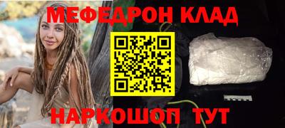 ALPHA-PVP Конаково