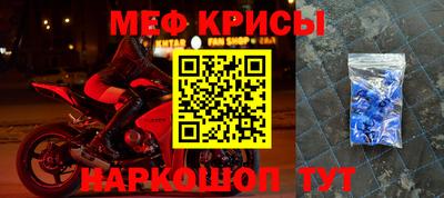 ALPHA-PVP Конаково