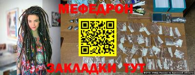 винт Коммунар